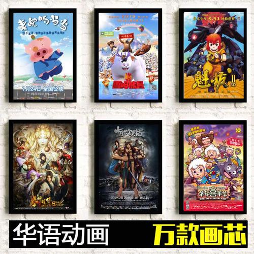 做假阿伯丁大学文凭毕业证