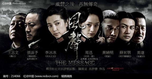 做个精仿日本桃山学院大学文凭毕业证